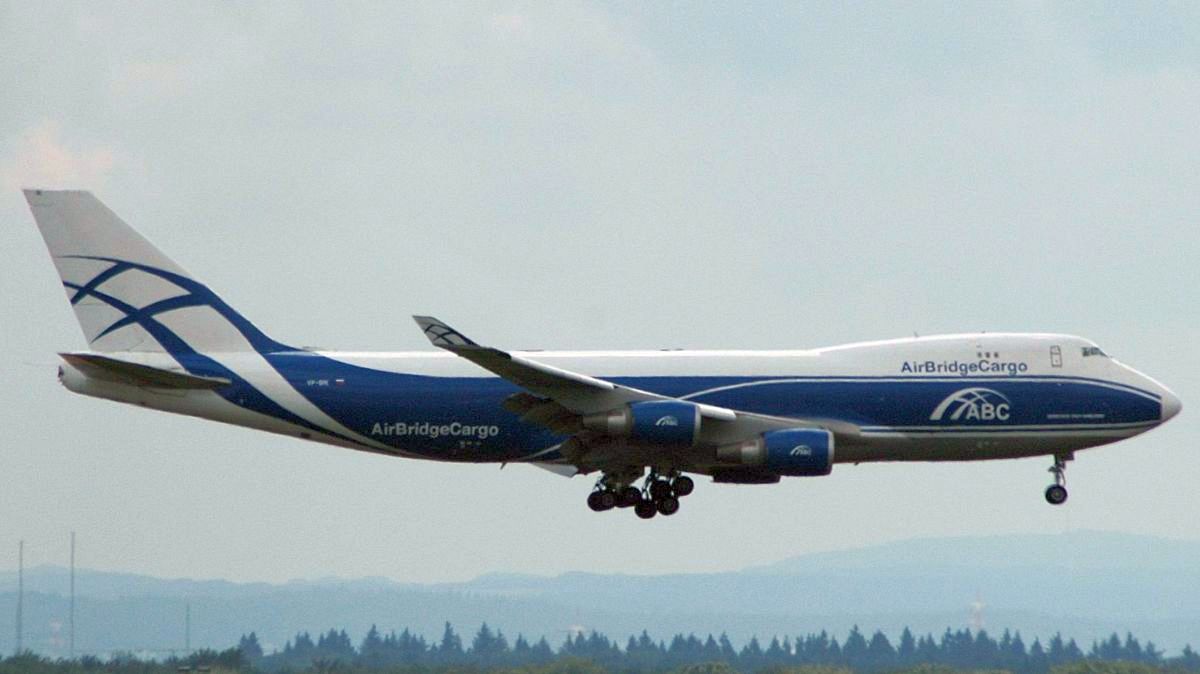 Rod's Aviation Photos: Germany: Frankfurt Airport, August 2010