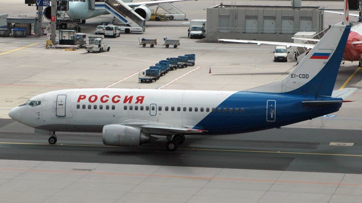 Rod's Aviation Photos: Germany: Frankfurt Airport, August 2010